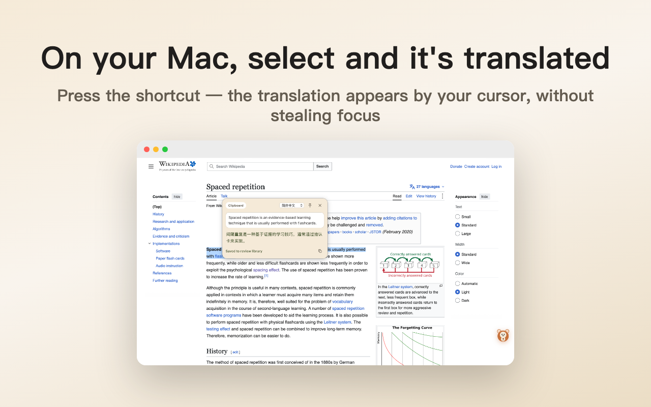 Quick Translate on Mac: a sentence selected in Safari, with the translation in a small panel beside the cursor