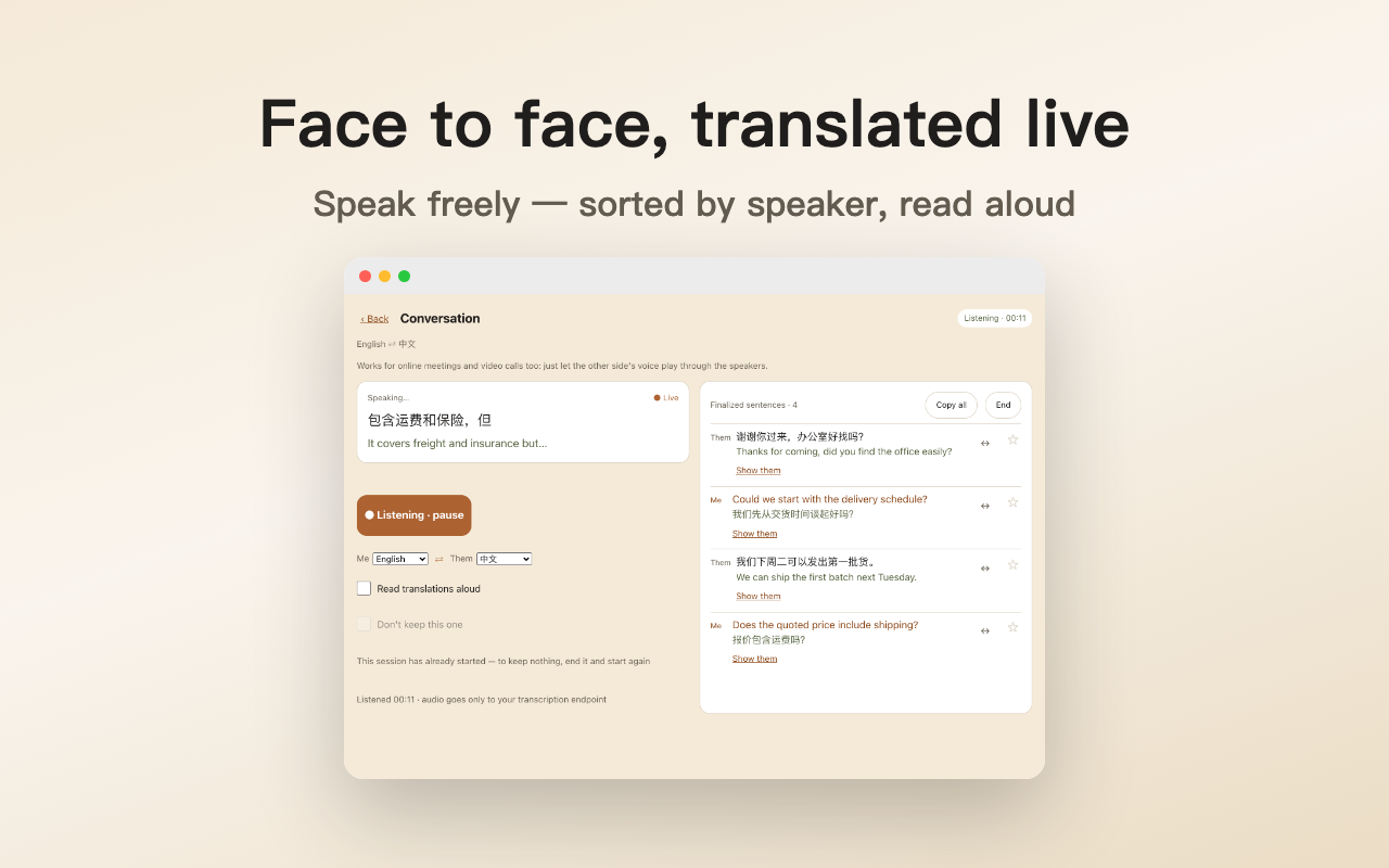 Conversation · live interpreter: each side's sentences transcribed and translated as they speak